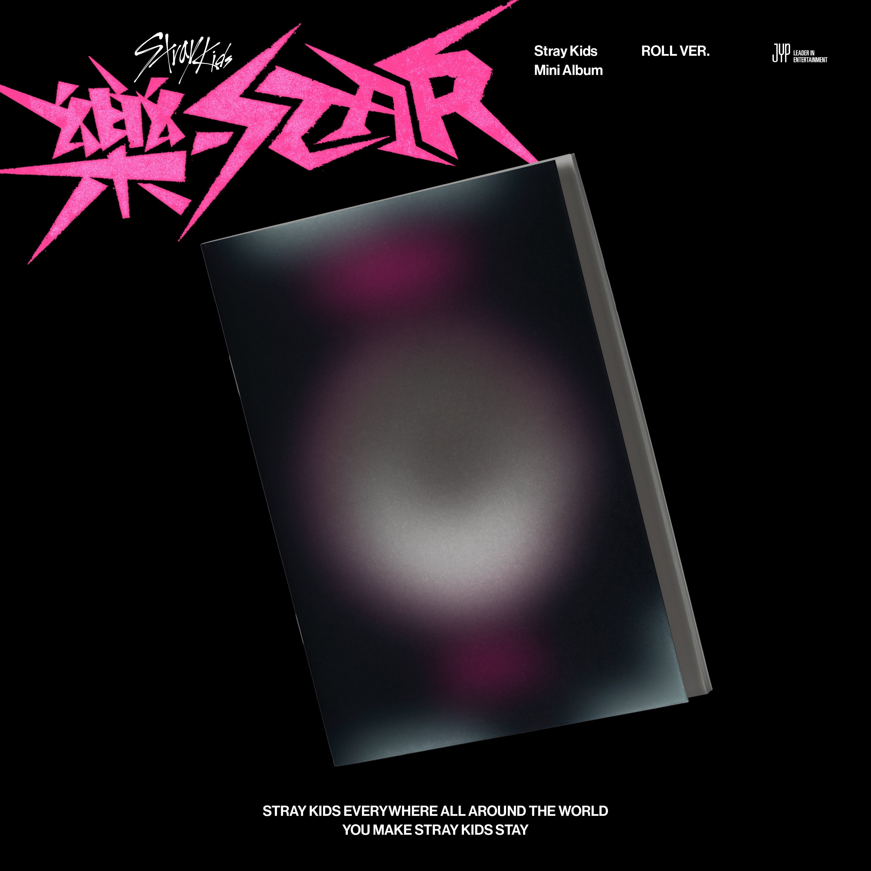 Stray Kids - ROCK-STAR (Mini Album) 2-SET, Kids Photo Album
